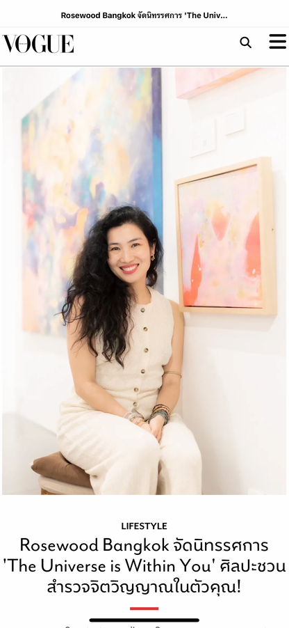 (E-Book) Living a Double Life: Corporate Job vs. Abstract Artist